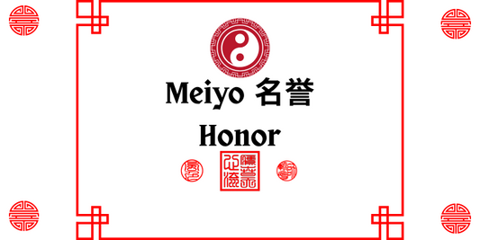 meiyo honor