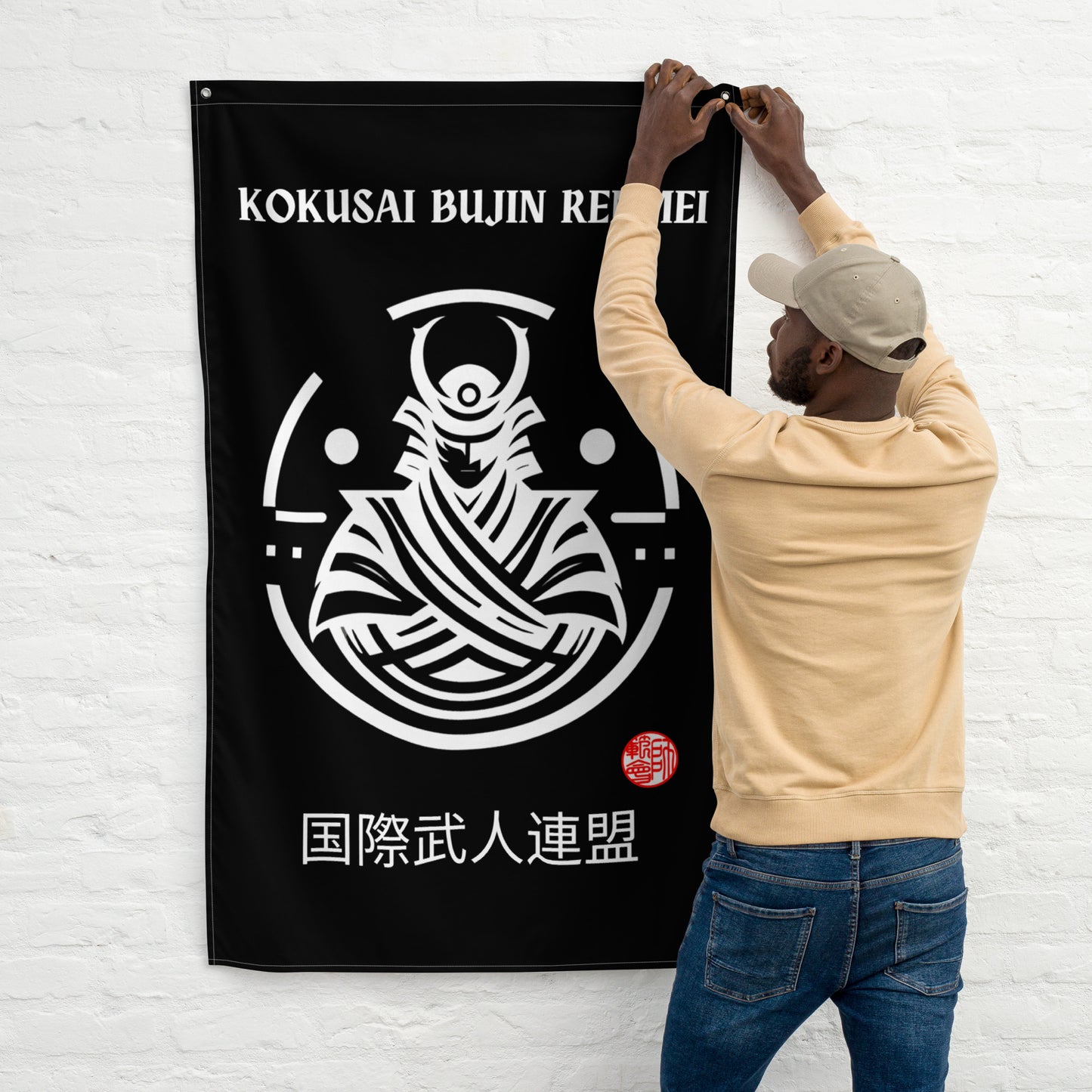 Bandera Nobori (幟) oficial de Kokusai Bujin Renmei